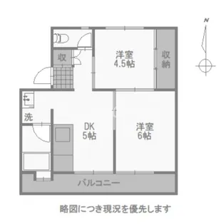 ビレッジハウス応神1号棟【1階】の間取り