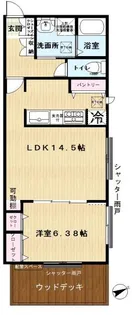 MAHALO【1階】の間取り