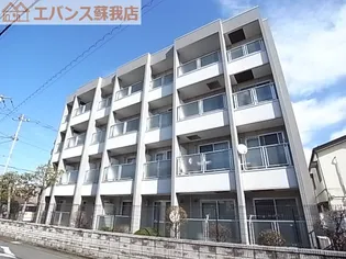 サウスウイングSSOGAの画像