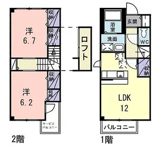 マグノーリア横田【1階】の間取り