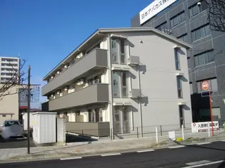 美麗 十日町の画像