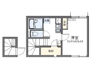 レオネクストレーヴ【2階】の間取り
