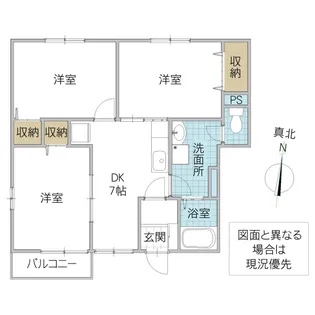 プライマルシティ II【1階】の間取り