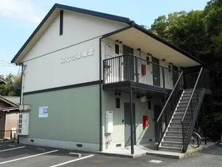 スィングル城北の画像