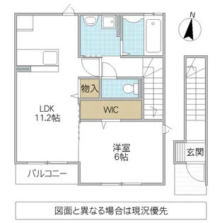 Cozy Court【2階】の間取り