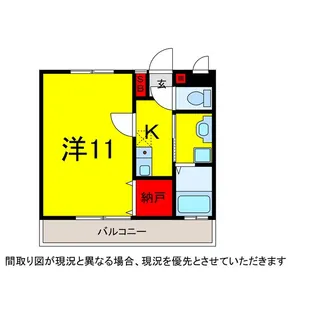 リヴェール南ユーカリが丘【2階】の間取り