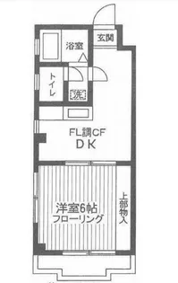ハイム青木【4階】の間取り