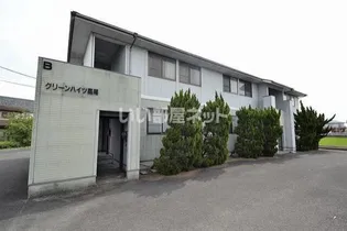 グリーンハイツ高尾Bの画像