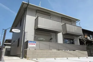 ポラリス【1階】の外観