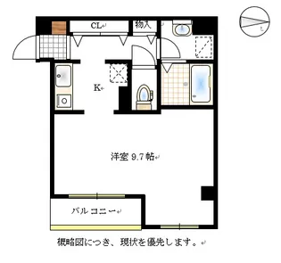 エディフィシオ横内【7階】の間取り