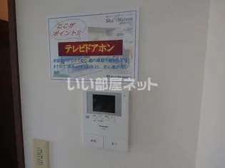 コスモス川棚 B棟【1階】の内装