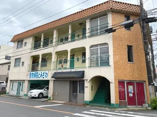 アールヒルズ取手【2階】の外観