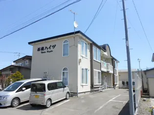 拓穂ハイツの画像