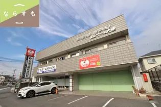 メルベーユ大塚の画像