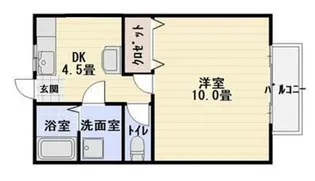 コーポジュネスII【1階】の間取り