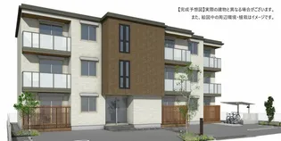 エスポワール柏木【2階】の外観