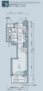SYFORME KITASHINAGAWA【7階】の間取り