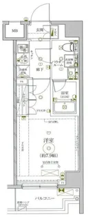 東京都大田区西糀谷1【マンション】の間取り