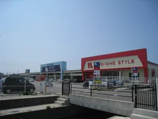 DomaniI【1階】の周辺