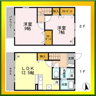 サンクレアVの間取り