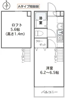 神奈川県大和市大和東2【アパート】の間取り