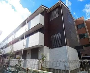 ロシェ ルミエール パレ【1階】の外観