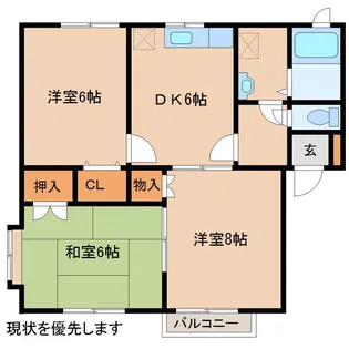 エクセレント・リブA【1階】の間取り