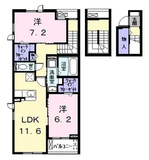 ファミール本郷【3階】の間取り