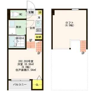 ハーモニーテラス東仙台IV【2階】の間取り