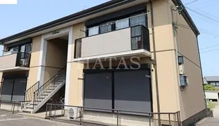 MAISON DE MOER Aの画像