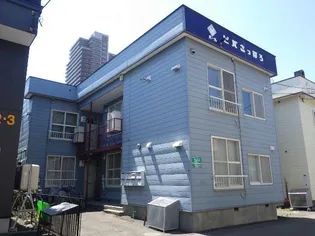 パールビバさっぽろ【2階】の外観