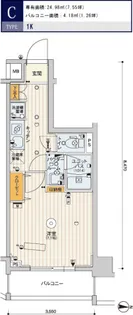 スカイコートパレス一橋学園【8階】の間取り