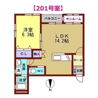 Pulchra(プルクラ)【2階】の間取り