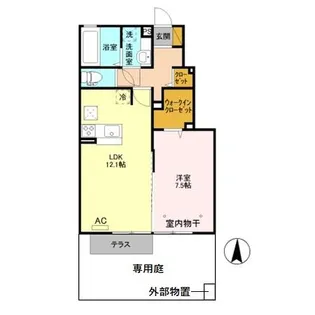 アピオン A【1階】の間取り