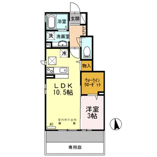 エスプランテ【1階】の間取り