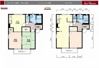 フレグランス四季 B【1階】の間取り