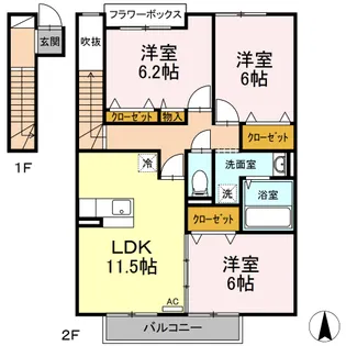 ロイヤルコートもえぎ台【2階】の間取り