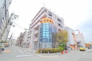 光第8ビル【5階】の外観