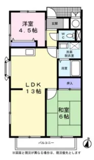 グレースヒル(グレースヒル)【2階】の間取り