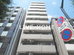 東京都中野区中央5【マンション】の外観