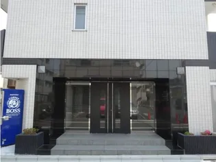 東京都大田区中馬込2【マンション】の外観