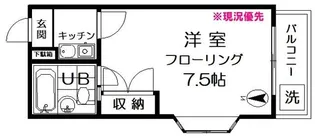 TSハイム【2階】の間取り