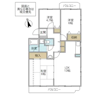 ガーデンプラトー河和田 B棟【3階】の間取り