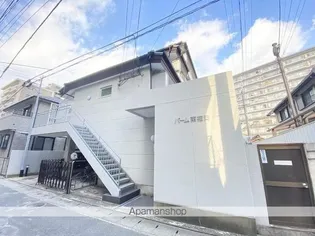 福岡県福岡市博多区元町2【マンション】の外観