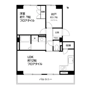 グロースメゾン海神【1階】の間取り