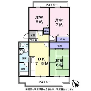 オークパレス高幡【2階】の間取り