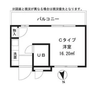 コスタ本牧壱番館【4階】の間取り
