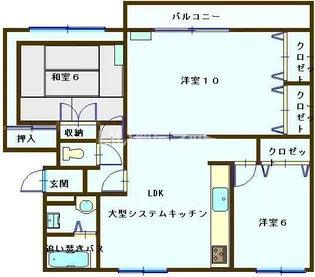 レインボーハウス勾当水5号棟【2階】の間取り