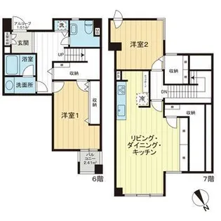 グランドメゾン目黒南【6階】の間取り
