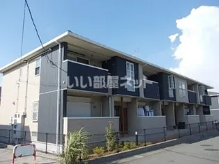 グランドステージAの画像